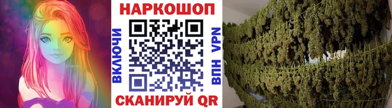Какие есть наркотики Неман Alpha PVP МАРИХУАНА МЕФ АМФ ЭКСТАЗИ Гашиш