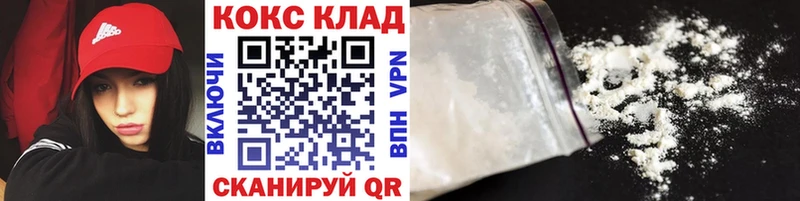КОКАИН Боливия  Неман 