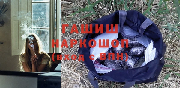 a pvp Алексин