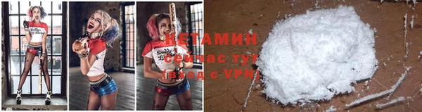 a pvp Алексин