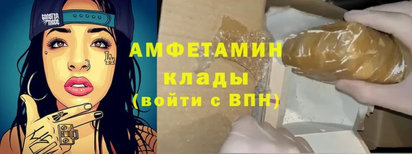 spice Алзамай