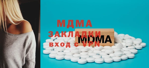 меф Алексеевка