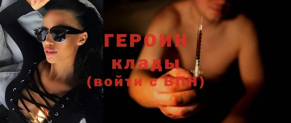 a pvp Алексин