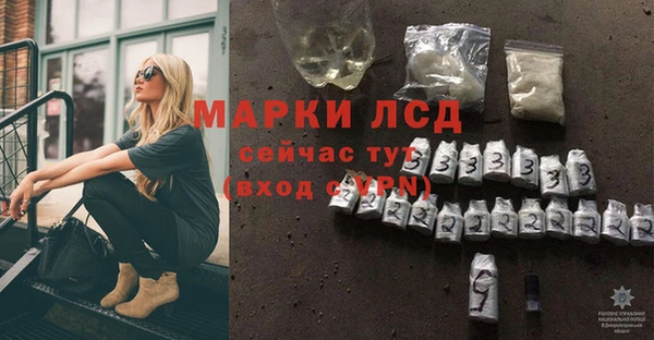 a pvp Алексин