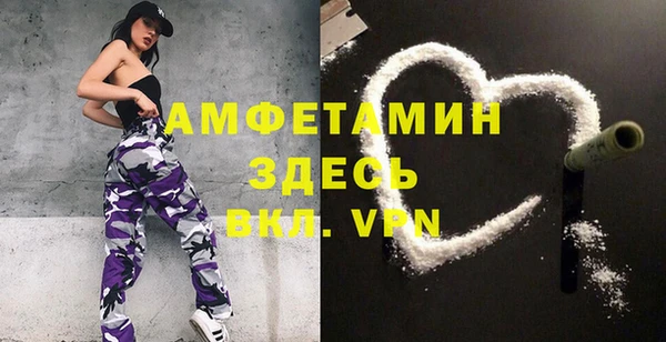 a pvp Алексин