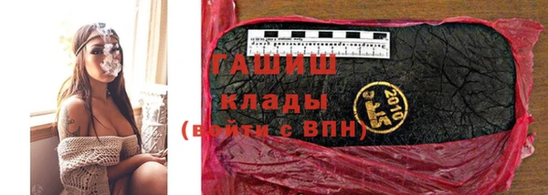 меф Алексеевка