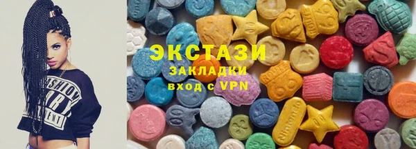 spice Алзамай