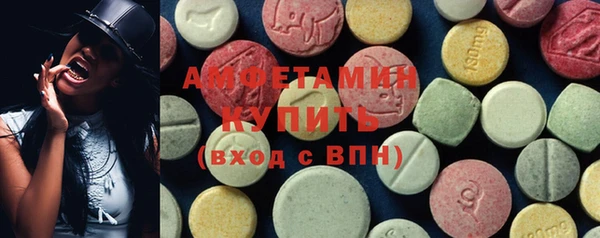 spice Алзамай