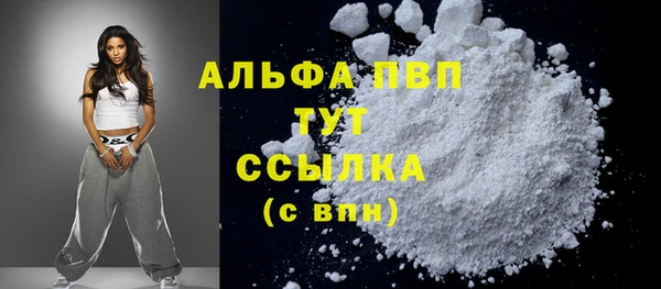 a pvp Алексин
