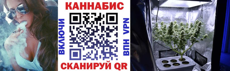hydra ссылки  Неман  Бошки Шишки Ganja 